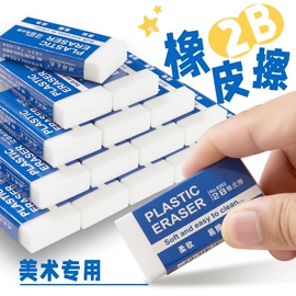 铅笔;橡皮擦;卷笔刀削笔器