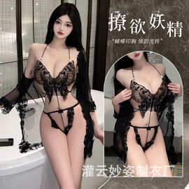 三生吟情趣内衣女性感蝴蝶上衣透视绑带连体三点式外罩衫套装8214