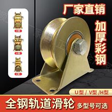 ��݆܉��݆u��v���S�а���݆�����T���F݆С݆�����͌���݆����݆