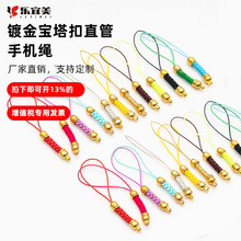 �S��ֱ�Ndiy���������ˇƷ�������׷[�֙C���K���s�L�֙C�K