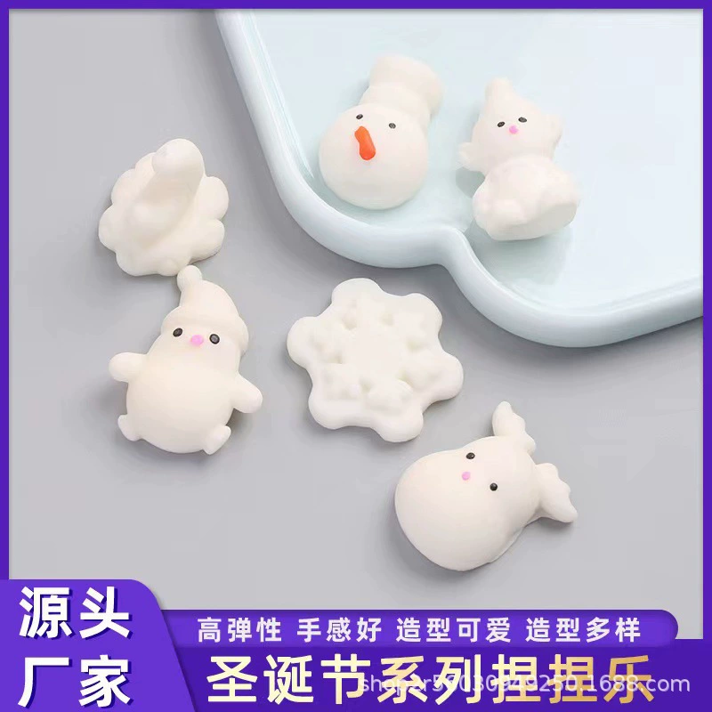 Трансграничная горячая распродажа Рождественская щепотка серия декомпрессионной вентиляции Игрушки Аксессуары Маленькие игрушки Подарки Праздничные Аксессуары