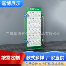 超市便利店洞洞板货架文具店饰品店小商品挂钩单面陈列收纳展示架