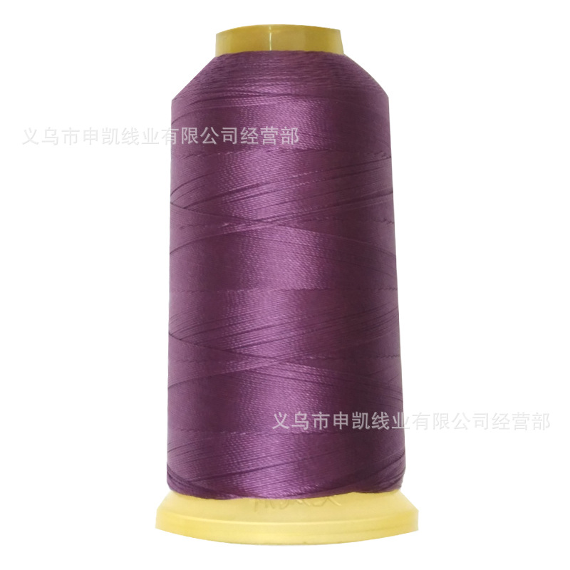 보라색 180	 150d 세 가닥 가는 실