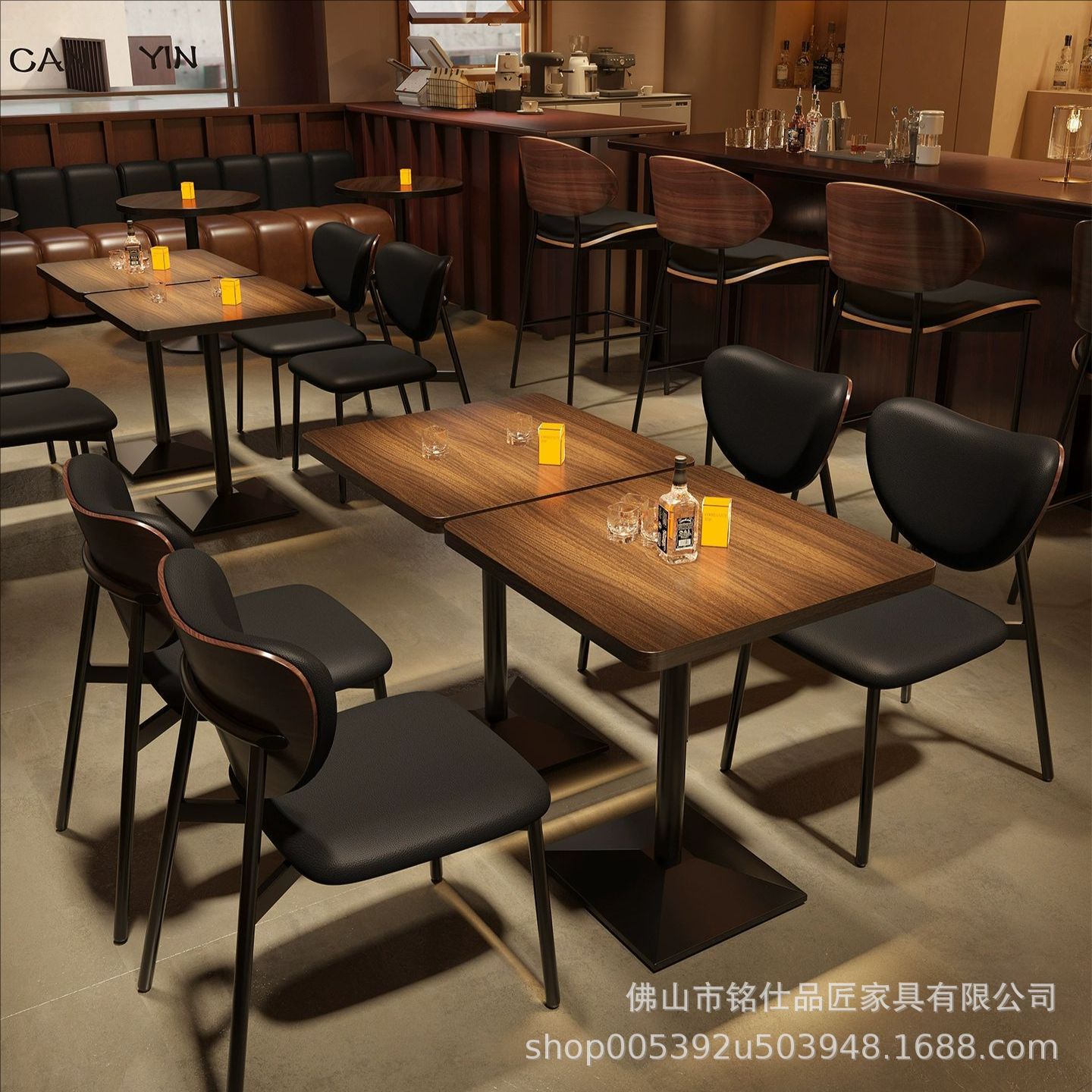 American Retro Bar Table and Chair Combination Music Bar Bistro Dining Bar Back Chair Cafe Table and Chair