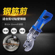 BE-HRC-20B���ʽҺ��䓽���ֳ�ʽ늄�䓽��ٔ����늳��Д��C