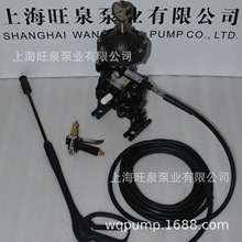 上海旺泉RW53311（RW15ASSF）氣動隔膜泵、成套清洗設備