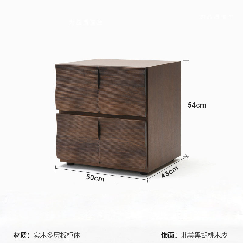 【월넛】_50cm 협탁 즉시 배송