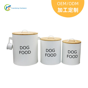 Round bamboo lid iron storage tank dog food bucket three-piece set galvanized iron cat dog food bucket cat Dog Food Tank