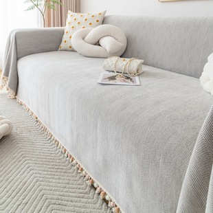 230 Wide Herringbone Tassel Sofa Cover Cloth Simple Style Four Seasons Universal Chenille Sofa Cushion Full Cover Sofa Cover