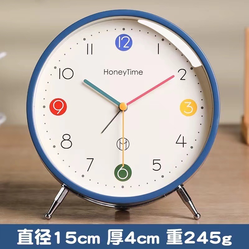 조기교육 레인보우 블루- 6inch