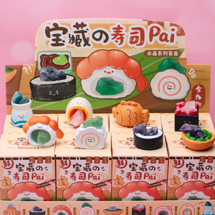 ���؉�˾paiˮ��ä�Є�����ʳ��Ȼ��ʯ�b[���͌W������С�Y��