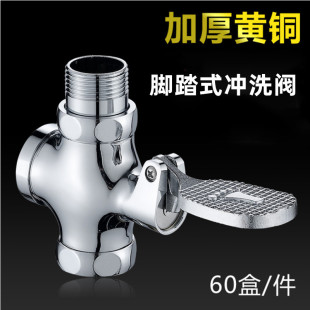 泉州市贤彬卫浴有限公司