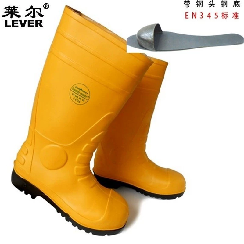 Lyle SFF-2-19 обувь со стальным носком, устойчивая к ударам и ударам, водонепроницаемая защитная обувь для шахтеров, устойчивые к кислотам и щелочам, резиновые сапоги