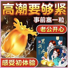 �V��ș�I��Ʒ�¿�Ů�þo���z���־��o�����z������Ȥ��Ʒ���l���l