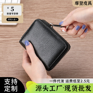 ����s���� �L���X��һ�w���࿨λ�������C�����A��������С��