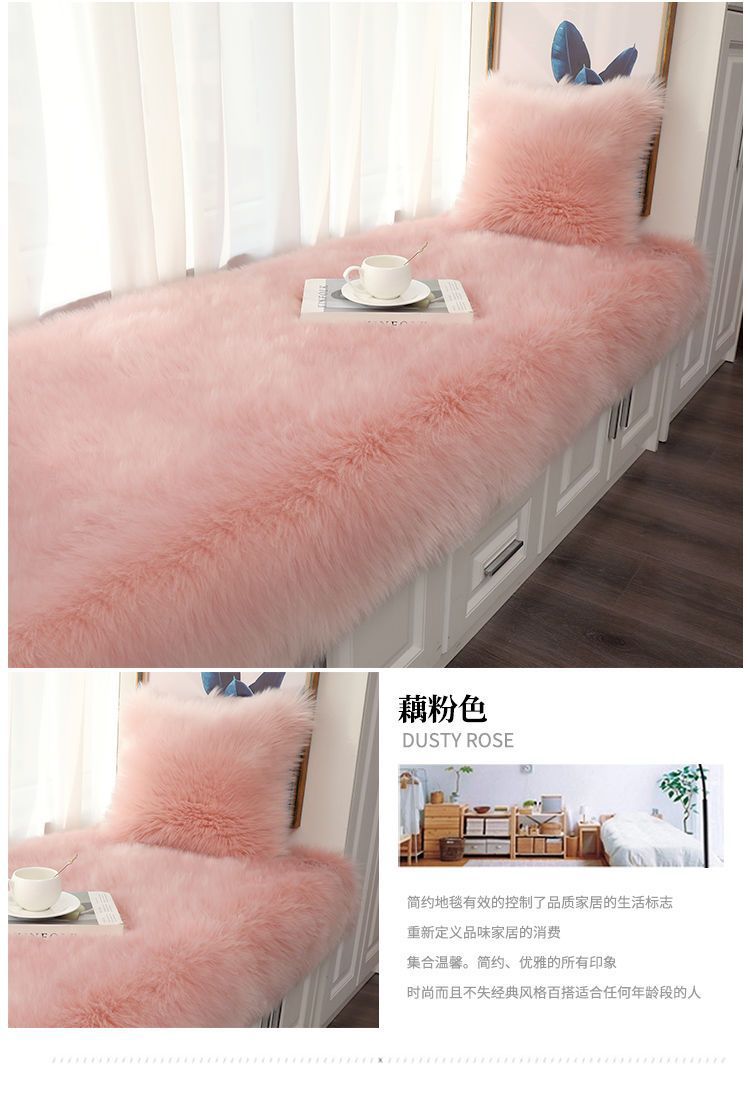 Log Washable and Wipeable Company Leisure Study Room Stain-Resistant Carpet Coffee Table Full-Cover Hotel No-Maintenance Carpet