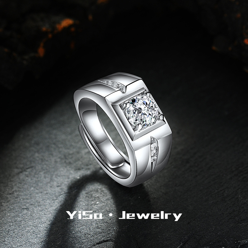 Domineering men's ring fashion classic four-claw inlaid 1 karat zircon diamond ring adjustable high-grade all-Match ring for men