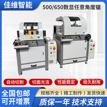 500��Ƕ��и�C����Ƕ���Ԅ�����䏔��؟oβ���Ԅ�䏹��I�X��