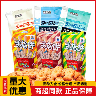 �_���@�ó��c�����115g��ָ�ͨ����e��ʳƷ�������l���]