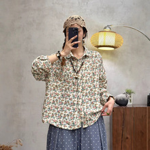日系森女碎花衬衫田园风百搭单排扣双层棉纱宽松版翻领衬衫女
