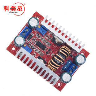 DC-DC400W 15A adjustable boost converter constant current power supply module vehicle charging transformer LED Drive