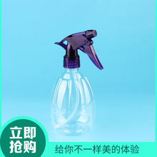 �ֻ�����500ml԰������ƿ �����Ϲ�Aǹƿ ��������԰�ֽ�������ƿ
