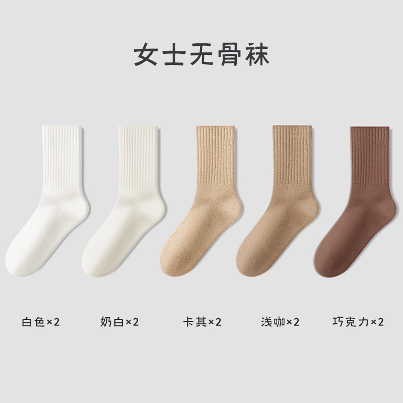 Calcetines de algodón puro calcetines de tubo para niños otoño e invierno calcetines deportivos antibacterianos y desodorantes al por mayor otoño calcetines transpirables y absorbentes de sudor para mujer