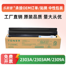 ���ö�֥T-2309C�ۺ�2303A 2303AM 2309A 2803AM 2809Aī�ۺ�̼��