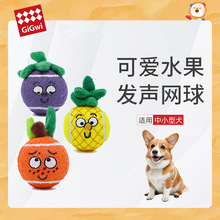 ��ƷGiGwi�F�鹷�����ˮ���l��W��ĥ���␞����������Ʒ�н�