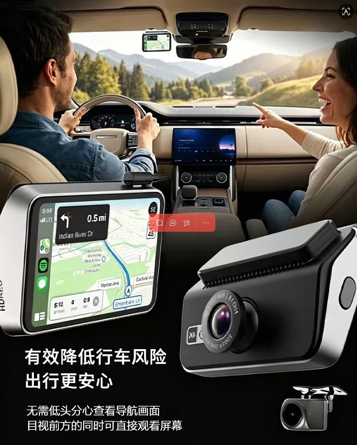 New 4.5inch dual-recording carplay/Auto touch screen dashcam with 2K front camera + 1080P rear camera