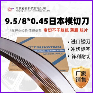 �����z��ģ��Ƭ��Ӱ�ģ�е��ձ�DS80�����_��ӡˢ�˺�����Ĥ��Ƭ