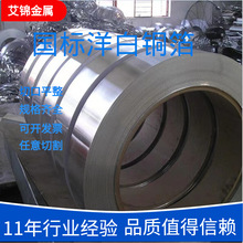 �F؛C7701���~�� 懰��~������~B18�~�����~��0.1/0.2/0.3/0.5mm