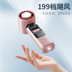 2025新型高速冷凍手持ちファン199段暴力氷敷usbポータブル折り畳み首小ファン