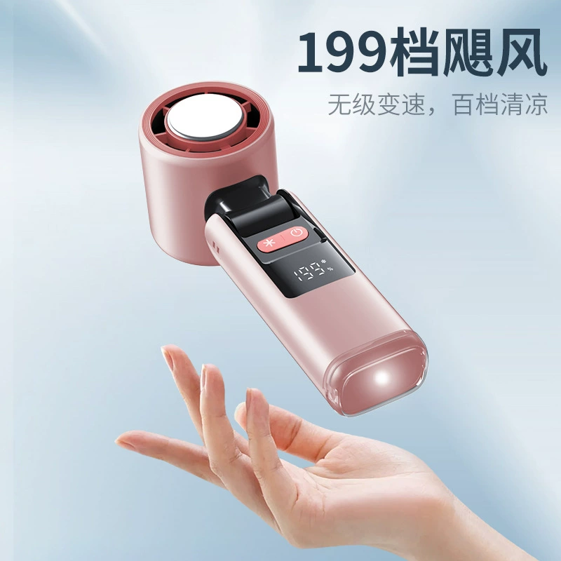 2025 новый высокоскоростной портативный вентилятор с охлаждением, 199 скоростей, мощный ледяной компресс, USB, складной, на шею, мини-вентилятор
