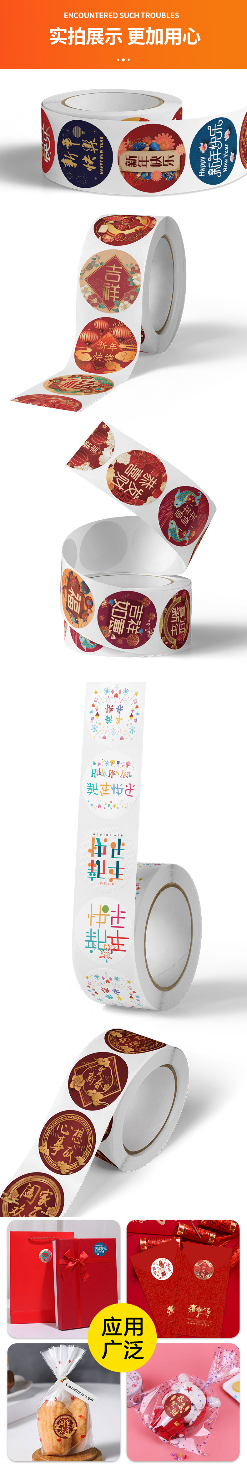 K-238-239-240-R1-A-235-236-250