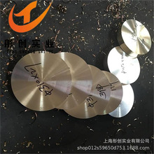��ӦC90300����ͭ������C90300����ͭ�� ͭ�� ����ͭ��������ͮ��