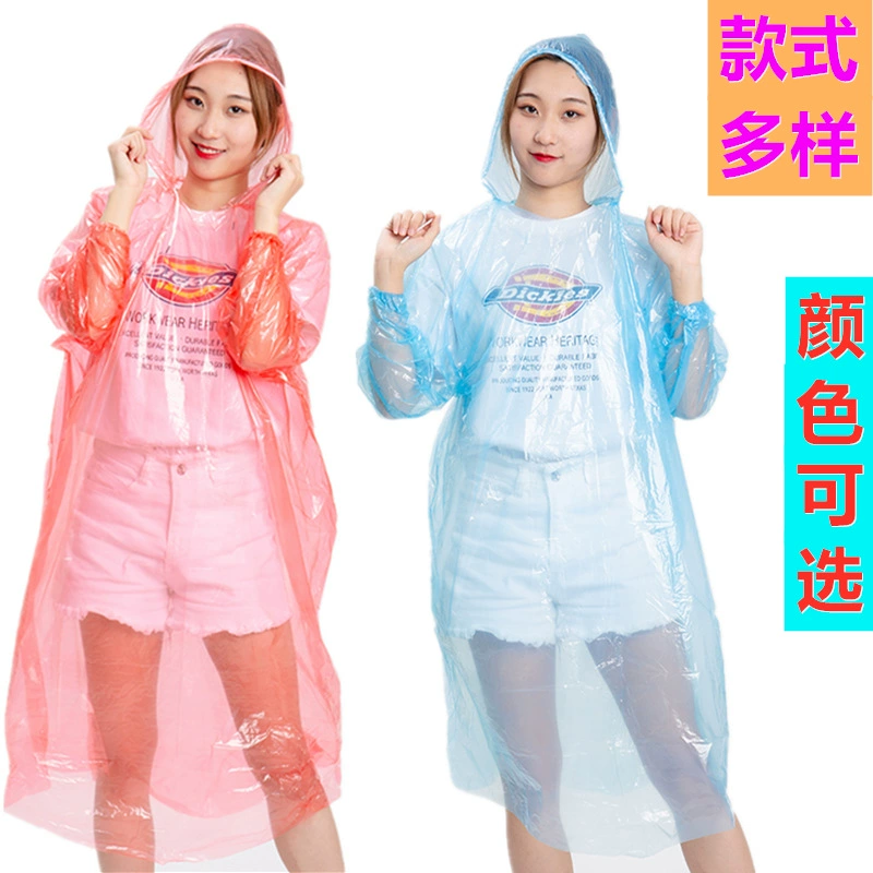 Фабрика оптом одноразовый плащ для взрослых детей утолщенный открытый пеший Туризм живописный дрейфующий унисекс пончо