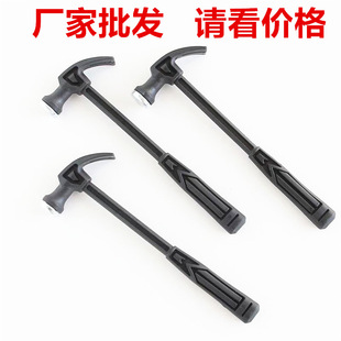 Factory wholesale mini claw hammer plastic small hammer no trace nail Mini small hammer archeological small hammer small hammer