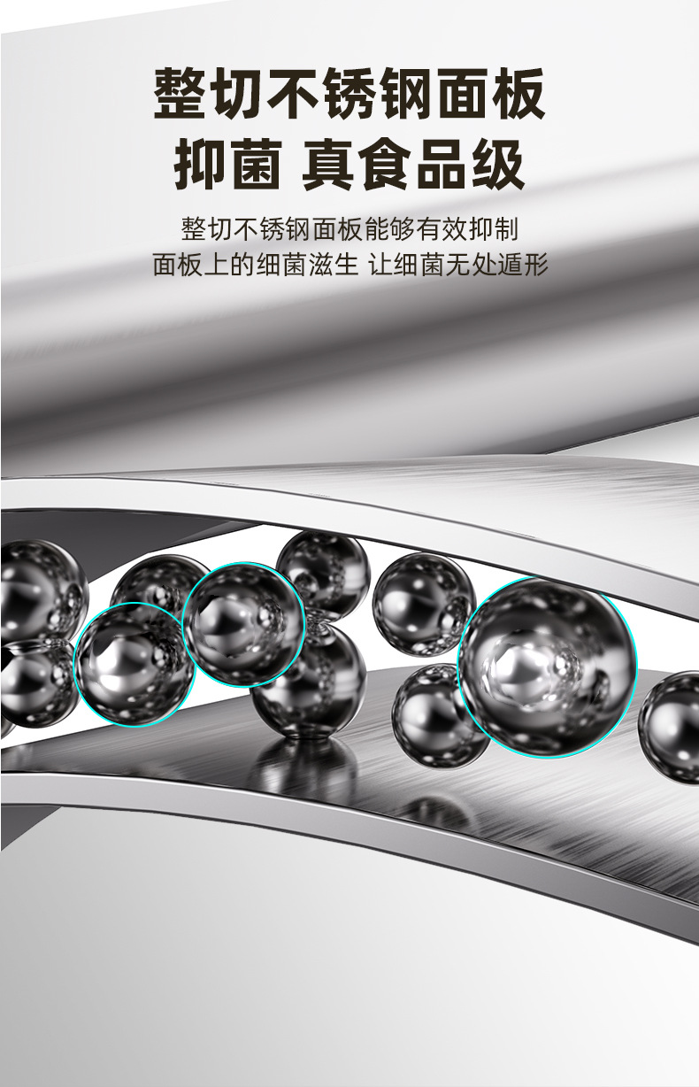 AD009多篮切丝器_05.jpg