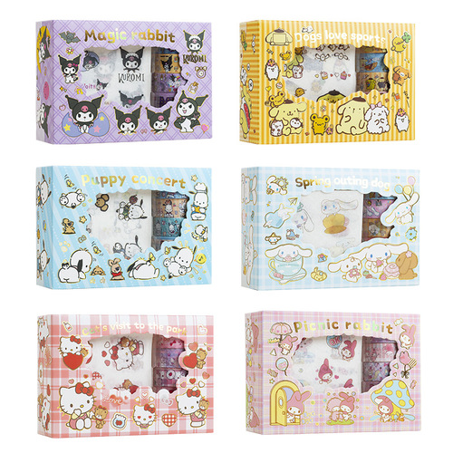 Spiritual pet baby series handbook and paper tape gift box set Sanrio cartoon decoration diary material stationery stickers
