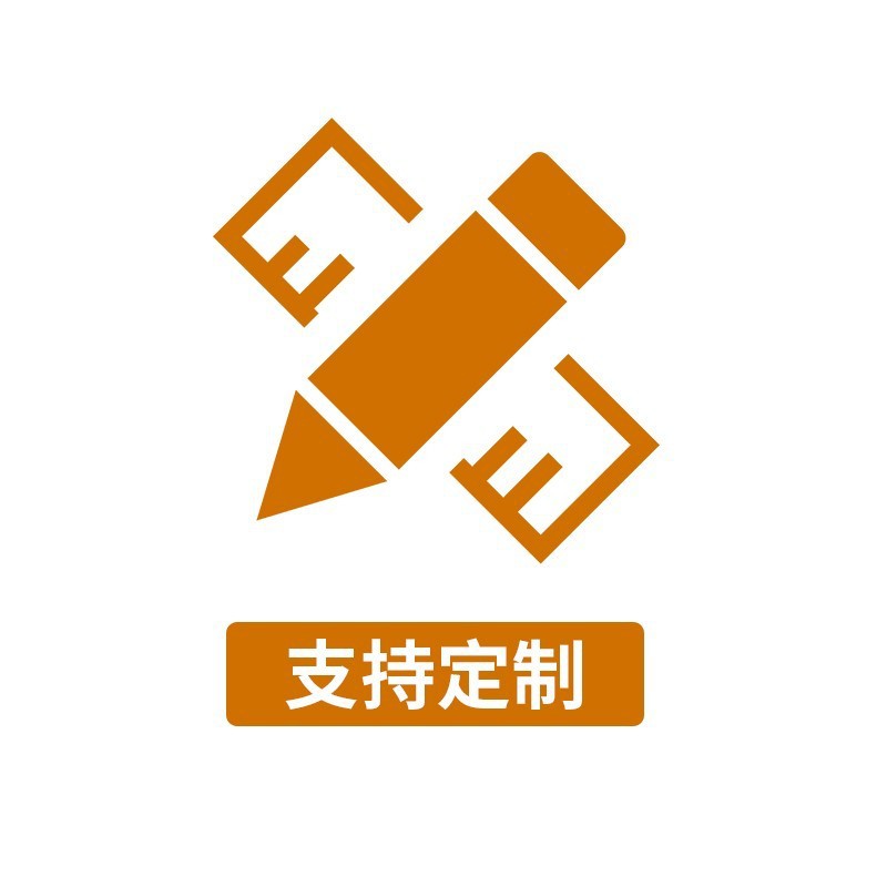 페로 맞춤형 링크