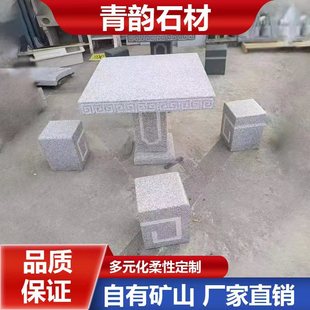 ������ʯ��ʯ���̨���e���ӈA��������ӈ@��֥��ҹ���ʯ��ʯ��