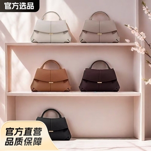 Polene Bag Women's New Mokki Series Leather Pleated Bag Shoulder Handbag Po Women's Bag Fashion