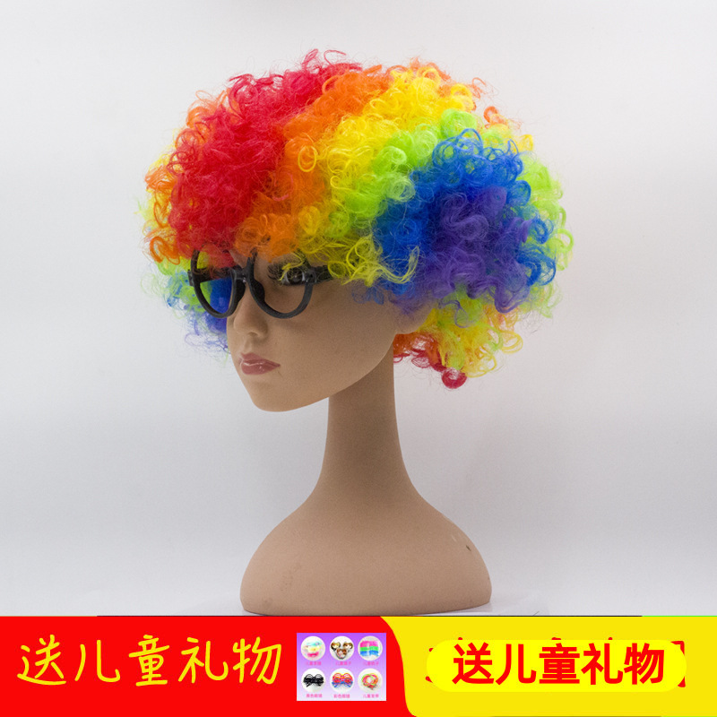 Explosive Head Wig Funny Clown Headgear Performance Funny Props Color Wig Set Kindergarten Performance Area Materials
