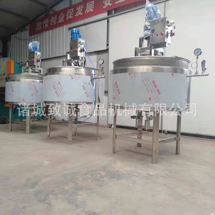 立式下出料果汁搅拌设备  巧克力加工夹层锅 双向搅拌齿蜜炼锅