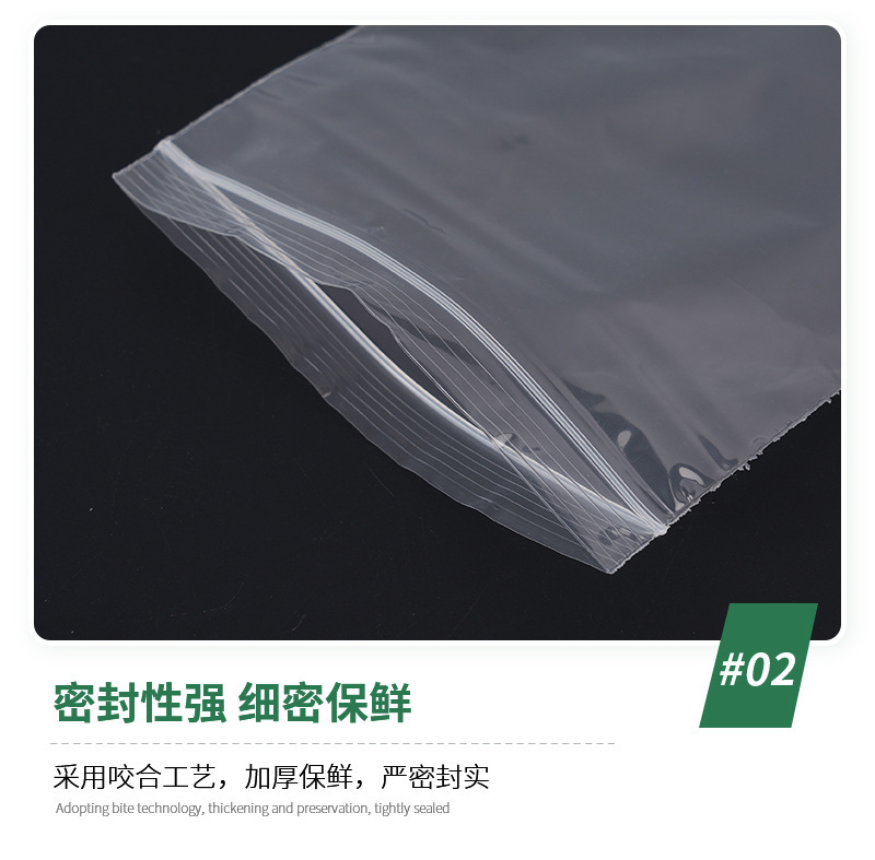详情_06