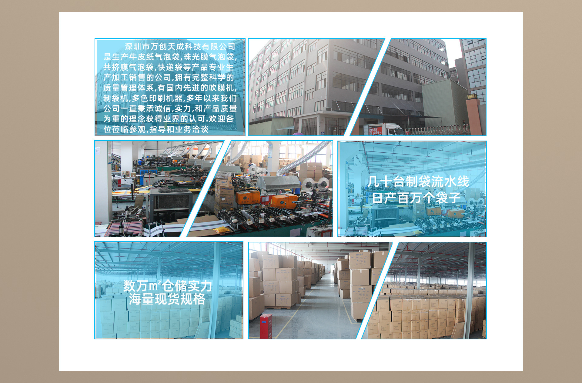 18247428760_694185394