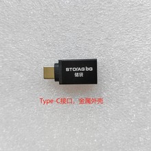 OTG�D���^�֙C��X�Ƅ�Ӳ�PU�P�D���^Type-C�����D���^��׿