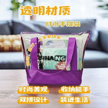 ͨɳռ{pvcpƴُؐٴy