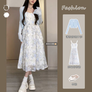 Sweet and Spicy Ruffled Chiffon Floral Skirt Suit for Women Summer Thin Sun Protection Cardigan Sweet Waist Suspender Dress